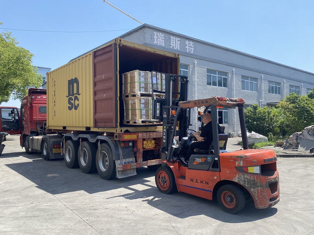 Xinhan Technology Co., Ltd. Registros de remessa